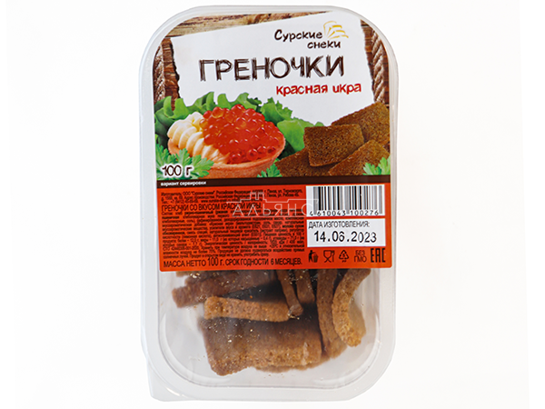 Сурские гренки со вкусом Красная икра (100 гр) в Иваново