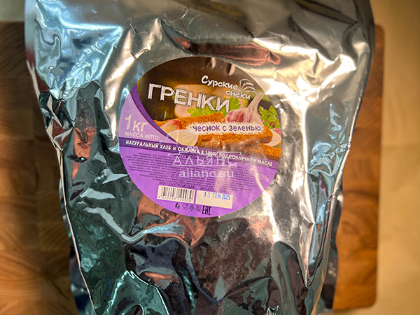 Деревенские гренки со вкусом чеснока и зеленью (Сурские) в Иваново