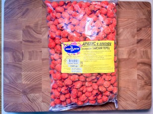 Ресторанные гренки с морской солью: Арахис в глазури со вкусом тайский перец