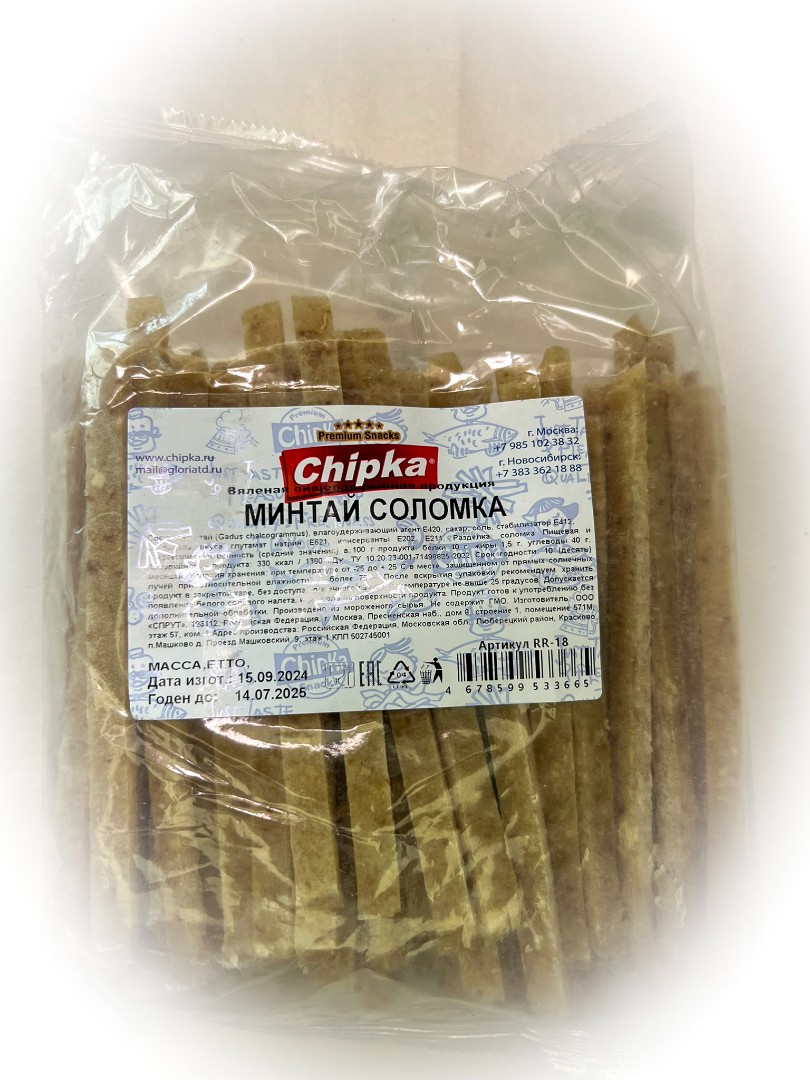 Минтай соломка (Chipka) в Иваново