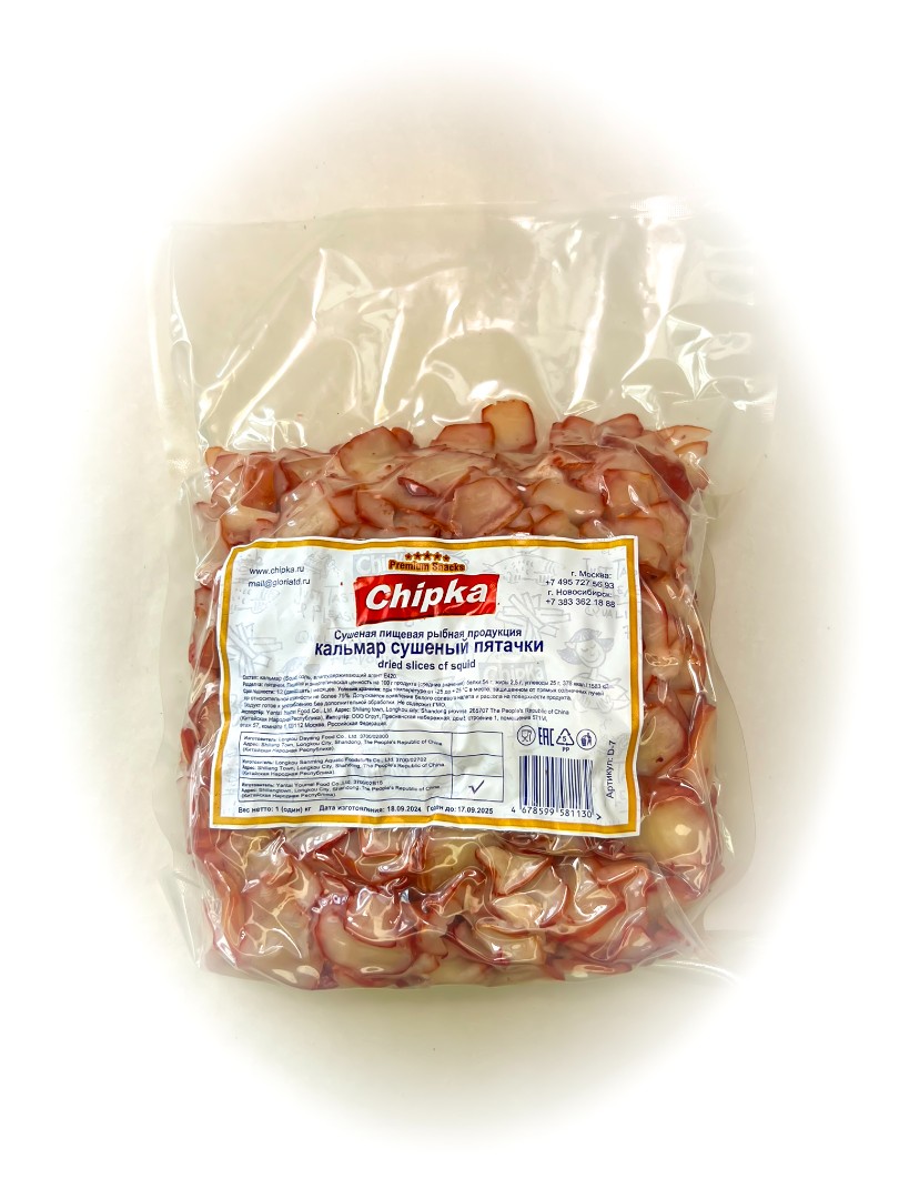 Осьминог (Chipka) в Иваново