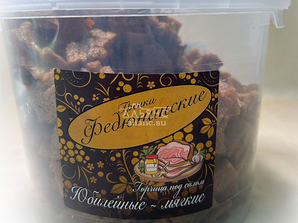 Гренки "ФЕДЮНИНСКИЕ" "Сало с горчицей" (ведро 900 гр.) в Иваново