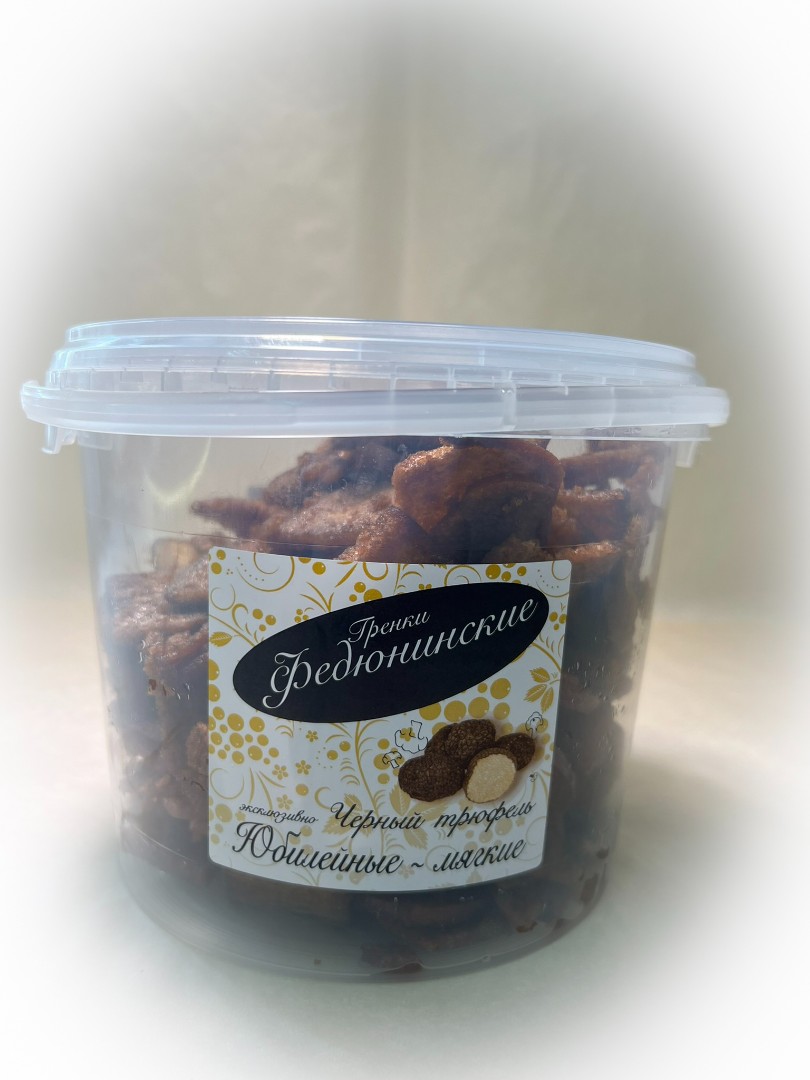 Гренки "ФЕДЮНИНСКИЕ" "Черный трюфель" (ведро 900 гр.) в Иваново