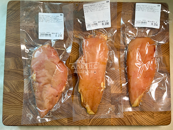 Продукт из мяса птиц "КАРПАЧО" с/к "Мировое" (г.Орёл) в Иваново