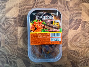 Сурские гренки с Аджикой (100 гр): Сурские гренки Крылышки баффало (100 гр)