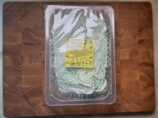 Сыр 1 кг ГОРНЫЙ СЫРОВАР (Балыковый копчёный): Сыр Чечил паутинка (васаби)  500 гр.