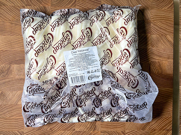 Сыр 1 кг ГОРНЫЙ СЫРОВАР (Косичка) в Иваново