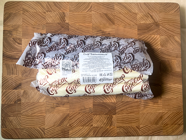 Сыр 1 кг ГОРНЫЙ СЫРОВАР (Балыковый) в Иваново