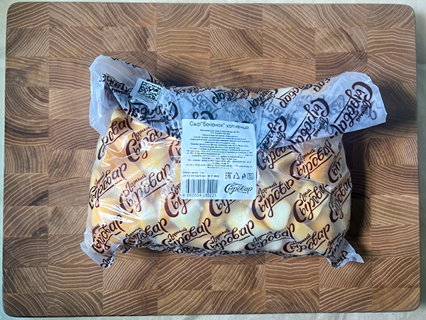 Сыр 1 кг ГОРНЫЙ СЫРОВАР (Бочонок копчёный) в Иваново