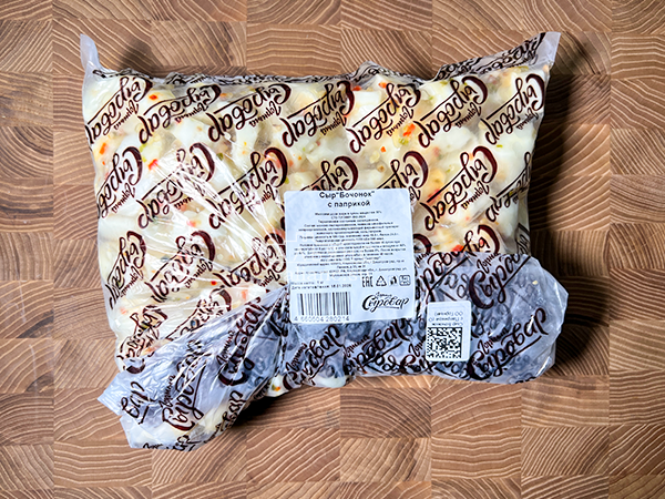 Сыр ГОРНЫЙ СЫРОВАР (Бочонок с паприкой) в Иваново