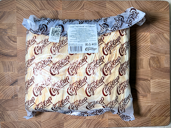 Сыр 1 кг ГОРНЫЙ СЫРОВАР (Паутинка копчёная) в Иваново