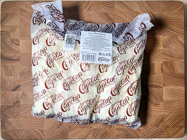 Сыр ГОРНЫЙ СЫРОВАР (Метёлка) в Иваново