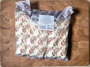 Фисташки: Сыр ГОРНЫЙ СЫРОВАР (Метёлка)