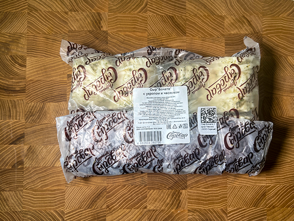 Сыр 1 кг ГОРНЫЙ СЫРОВАР (Бочата с укропом и чесноком) в Иваново