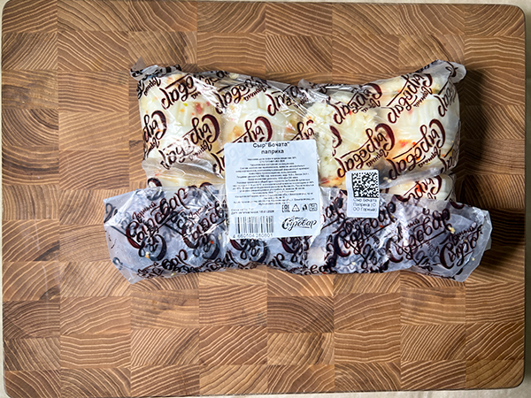 Сыр 1 кг ГОРНЫЙ СЫРОВАР (Бочата паприка) в Иваново